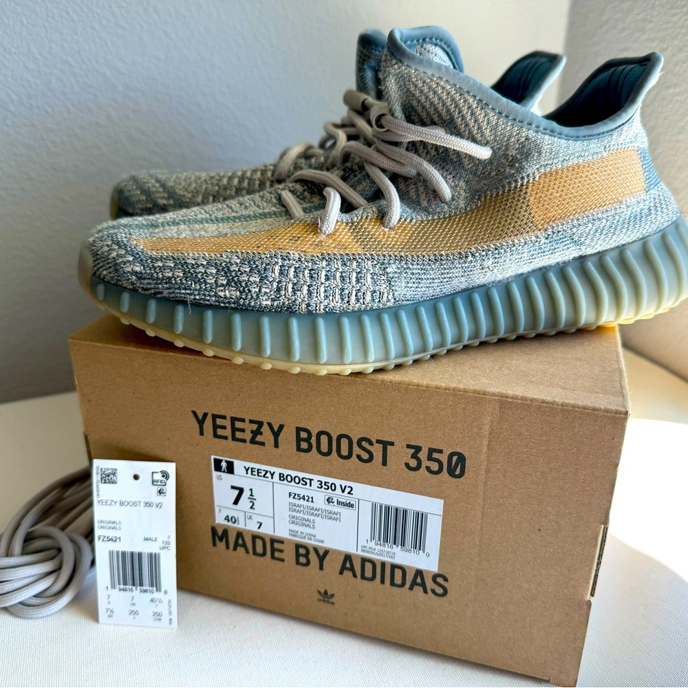 Yeezy Boost 350 V2